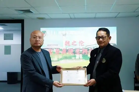 中国代表团魏之伦——走访泰国西那瓦大学进行学术交流(图15)