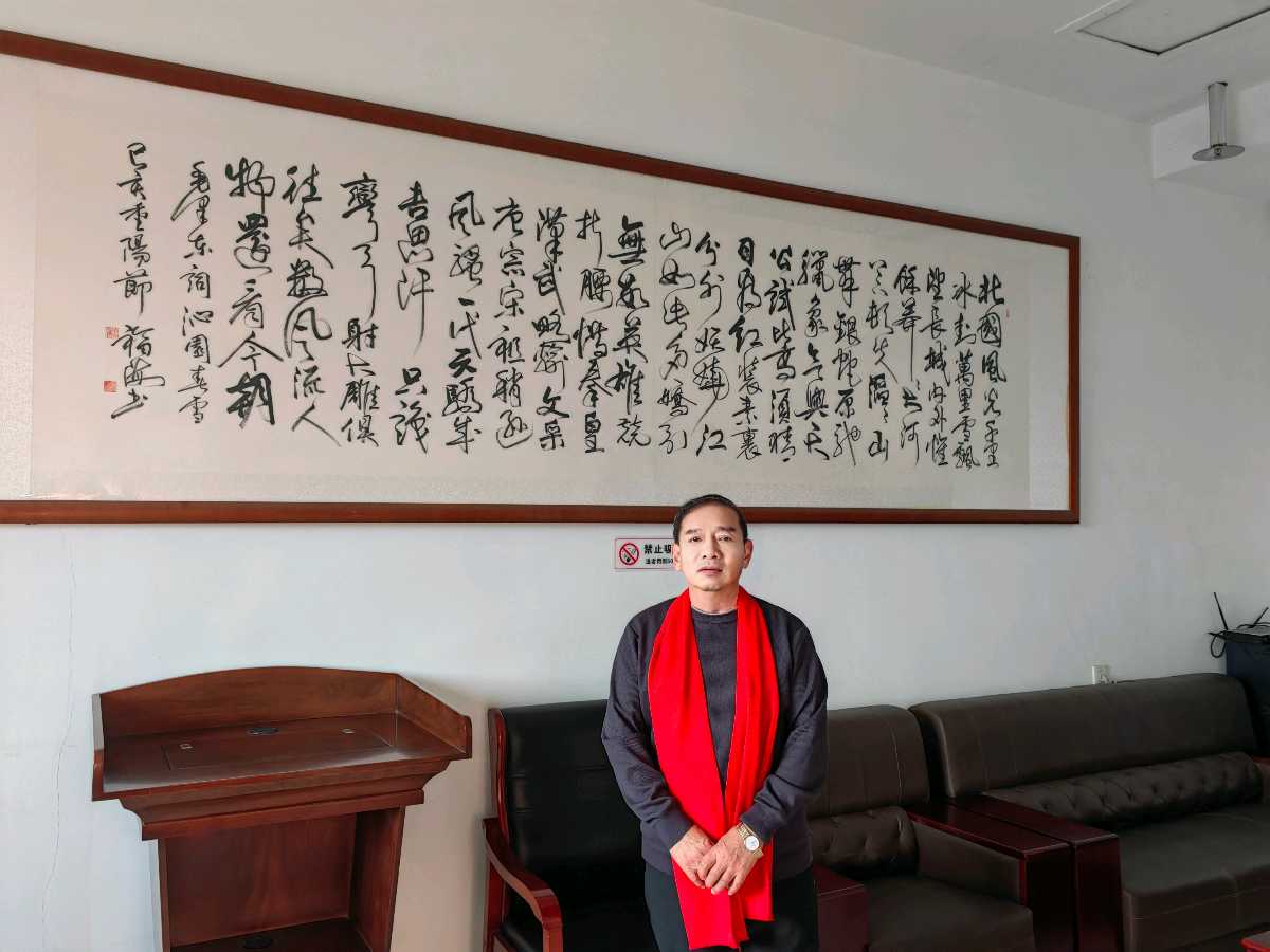 笔墨留香添福寿[庆祝]（图9）