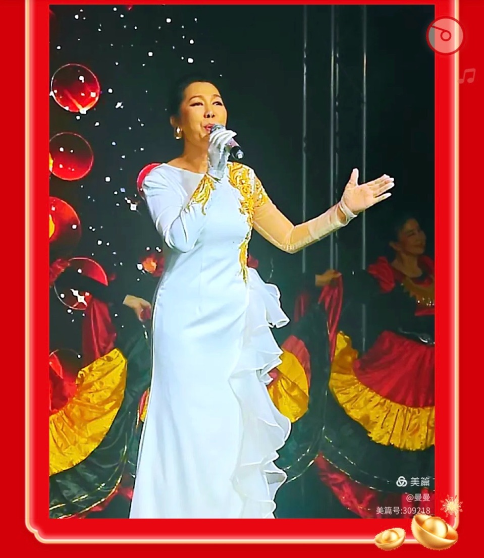 🇦🇺 澳洲会场书画春晚活动圆满成功！海外头条（图94）