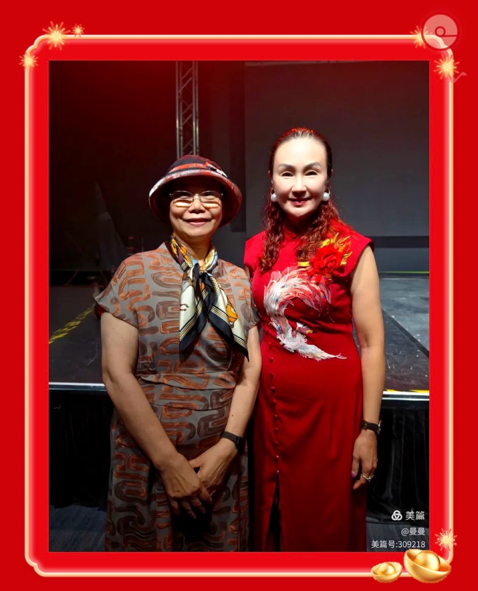🇦🇺 澳洲会场书画春晚活动圆满成功！海外头条（图124）