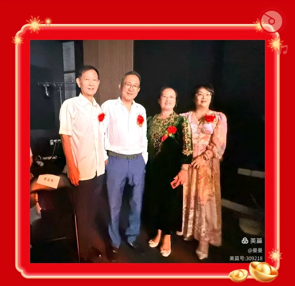 🇦🇺 澳洲会场书画春晚活动圆满成功！海外头条（图148）