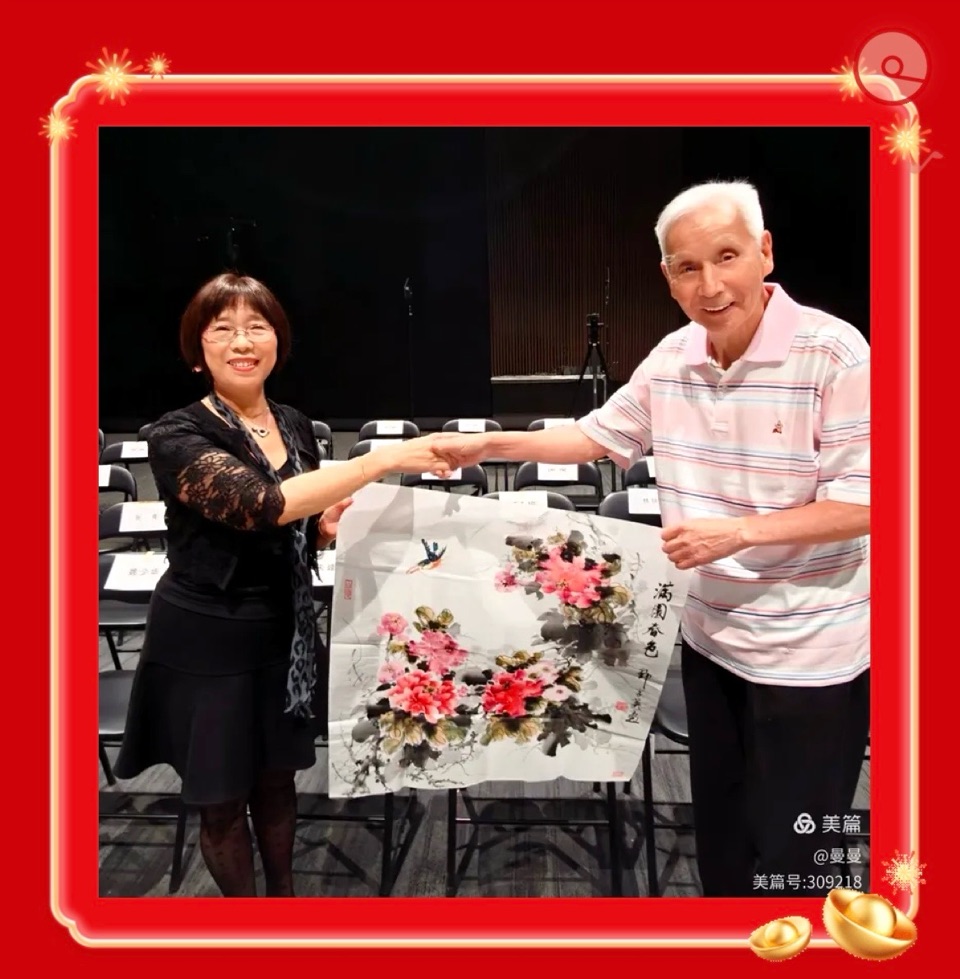 🇦🇺 澳洲会场书画春晚活动圆满成功！海外头条（图153）