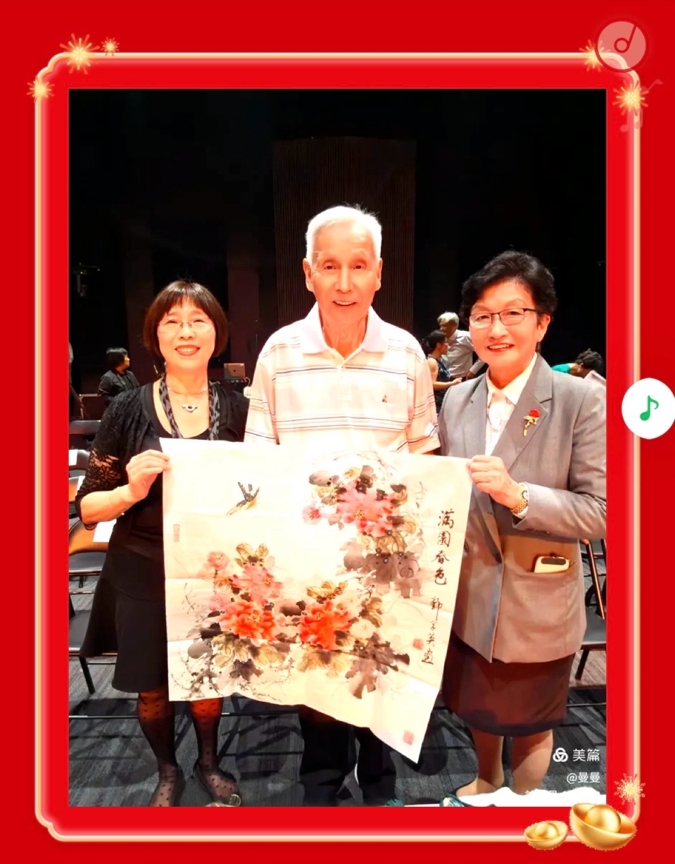 🇦🇺 澳洲会场书画春晚活动圆满成功！海外头条（图154）
