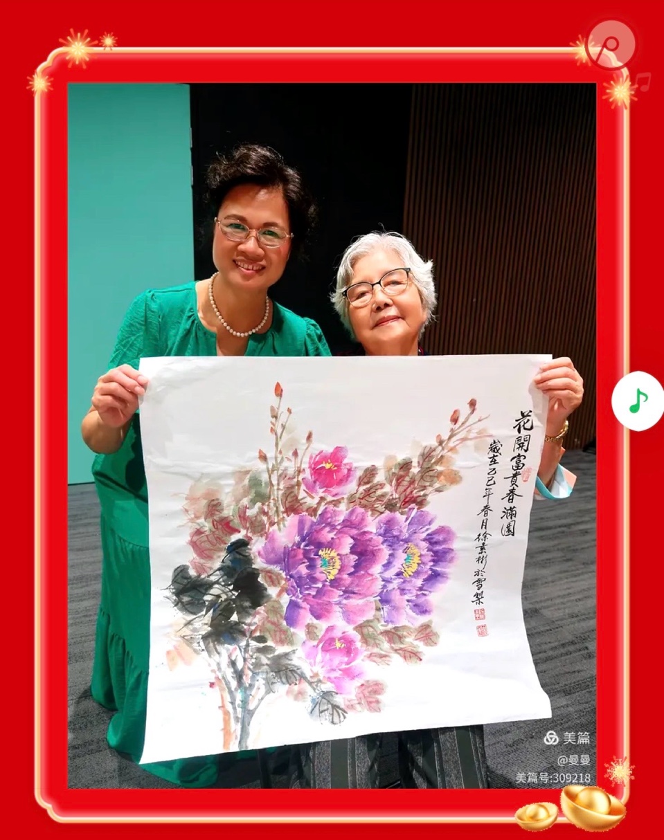 🇦🇺 澳洲会场书画春晚活动圆满成功！海外头条（图159）