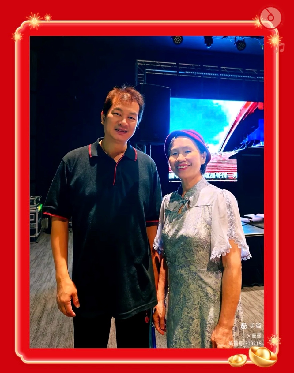 🇦🇺 澳洲会场书画春晚活动圆满成功！海外头条（图162）