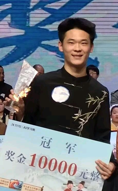 少年诗心绽芳华——界首15岁学子杨雨泽问鼎阜阳AI诗词大会（图5）
