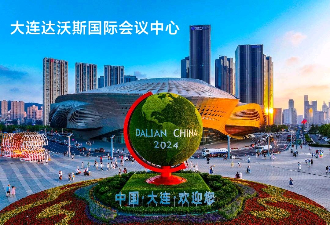 浪漫大连～李耀文（辽宁）（图11）