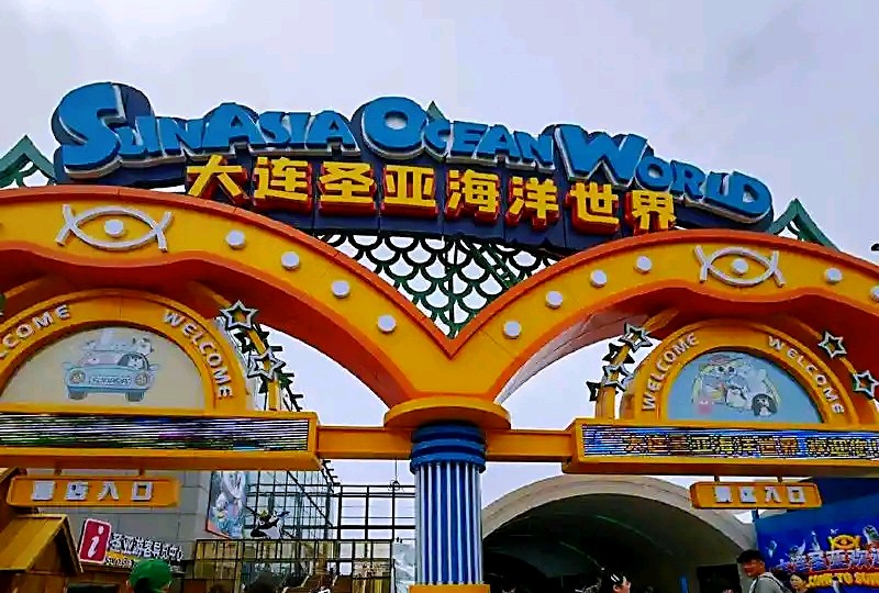 浪漫大连～李耀文（辽宁）（图21）