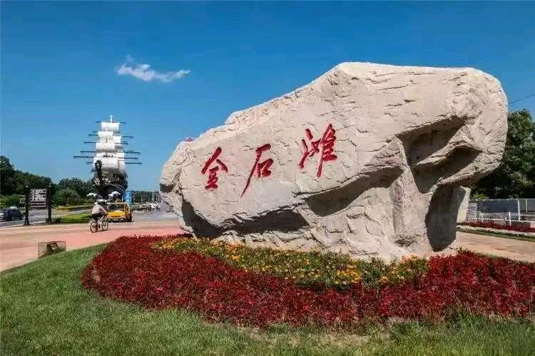 浪漫大连～李耀文（辽宁）（图20）