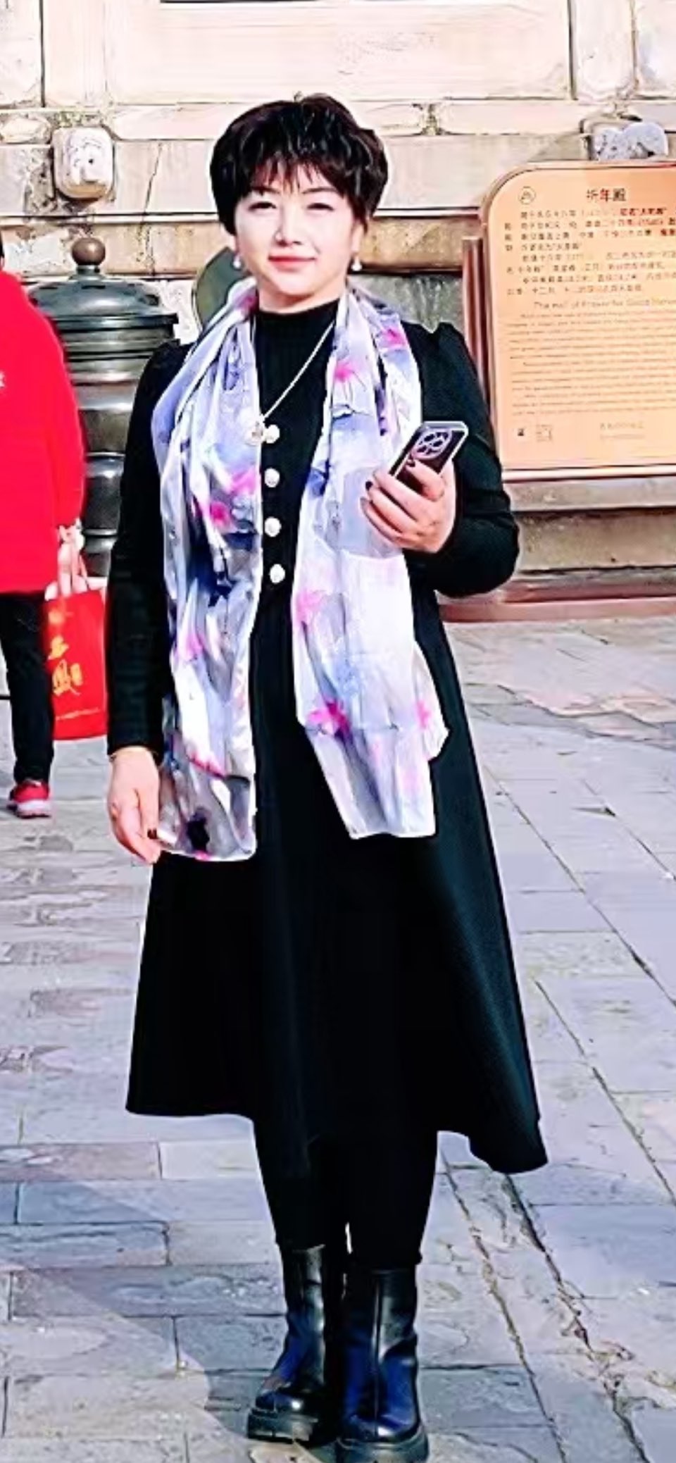 浴火为诗，万里归心——火凤凰组诗十首的情感世界与文化根脉：杨青雲（《中原儿女》资深媒体人）（图8）