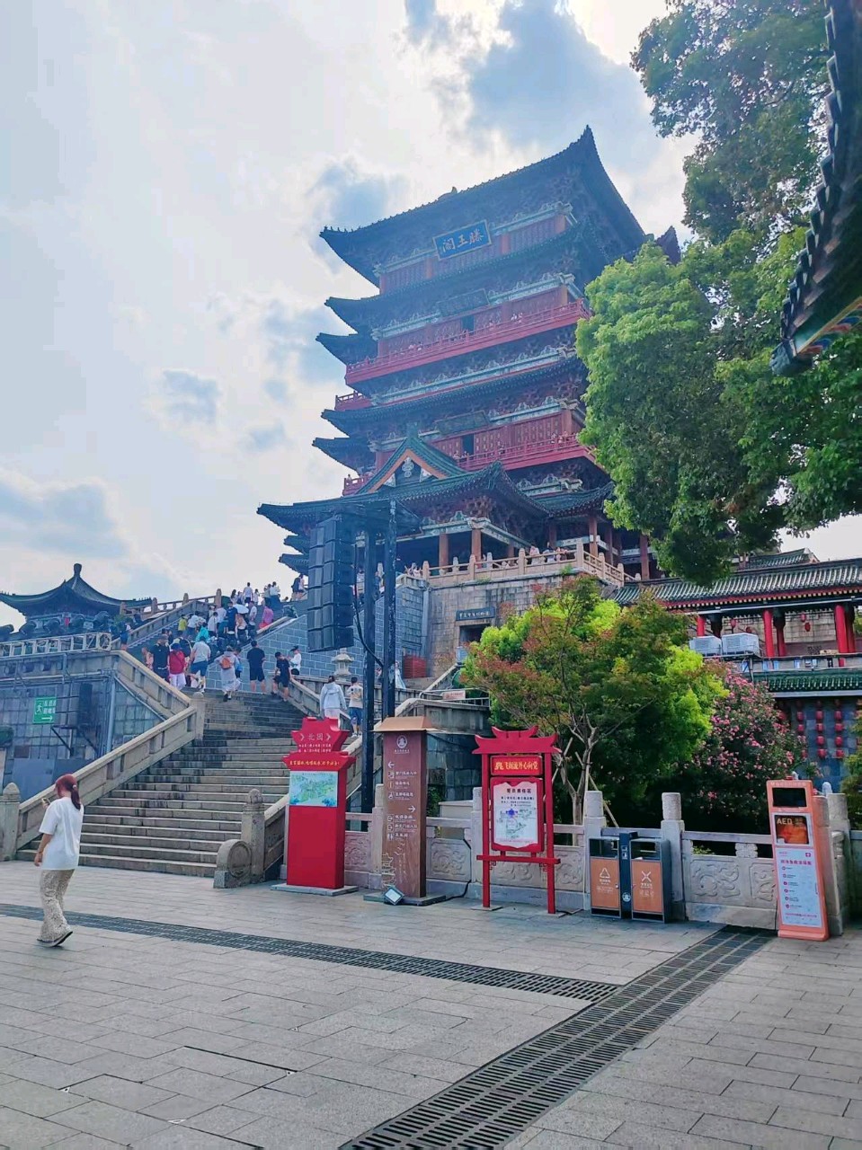 岁末絮语～龚国珍（湖北）（图16）