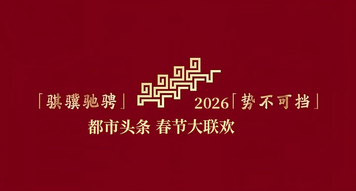 🇨🇳【思归客诗词学会】NO:5321（名家风采）洪年松老师个人专辑（图4）