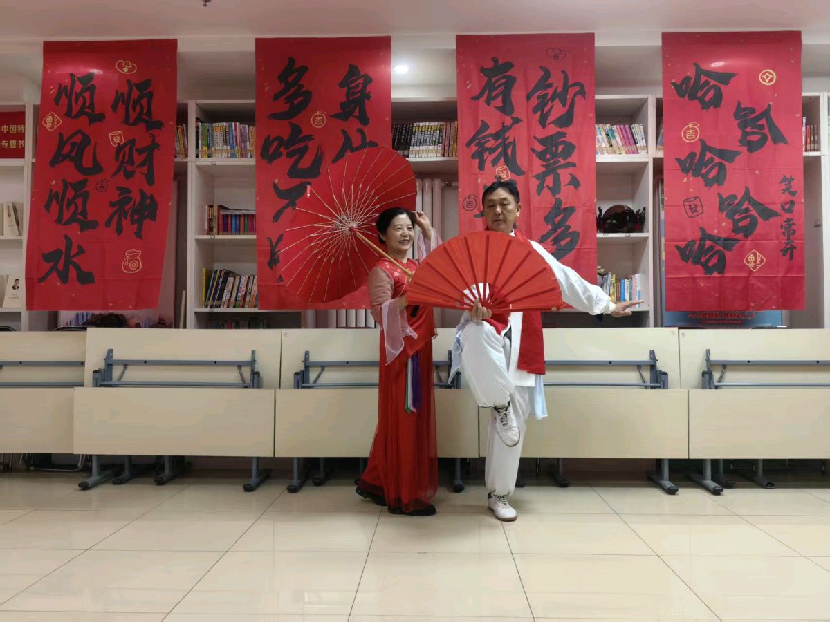 七律·贺新西社区太极拳队新春寄语/ 李 庆 和（图5）