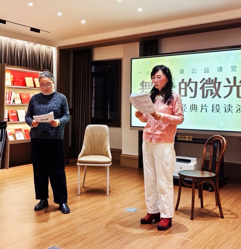 海外头条：石川朗诵《树梢上的月光》作者 ||火凤凰（海外）（图33）