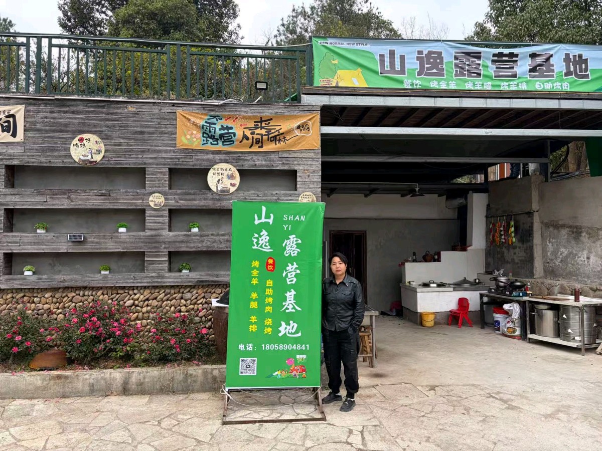 义乌六石美景里 义兵相聚忆从军——佛堂镇举办退役军人迎春联欢活动（图17）