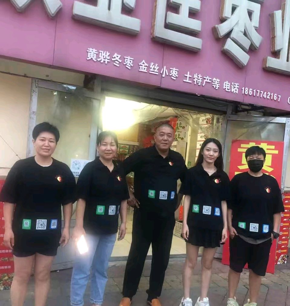 【都市头条向幸福出发编辑部】第14932期 十年情谊里的沧州风味宝藏 文：玥言 诵读:玥言