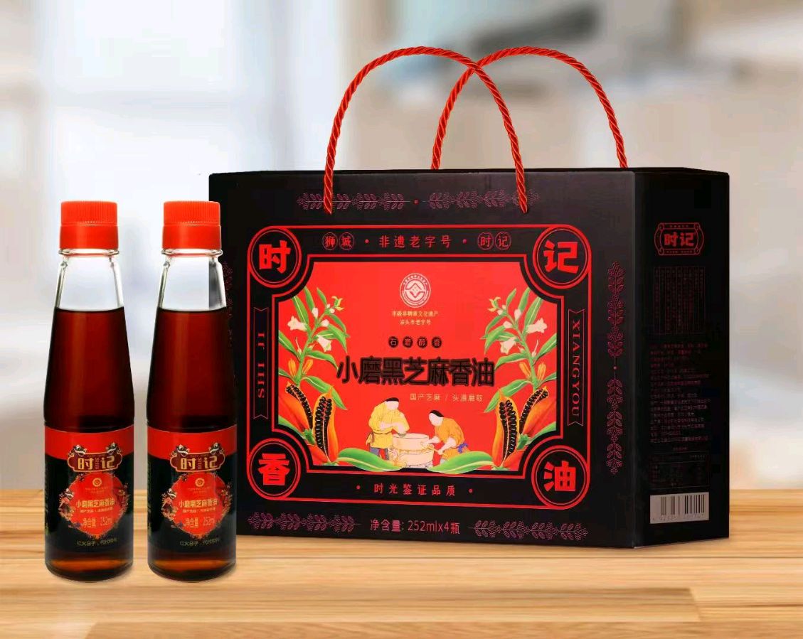 【都市头条向幸福出发编辑部】第14932期 十年情谊里的沧州风味宝藏 文：玥言 诵读:玥言（图5）