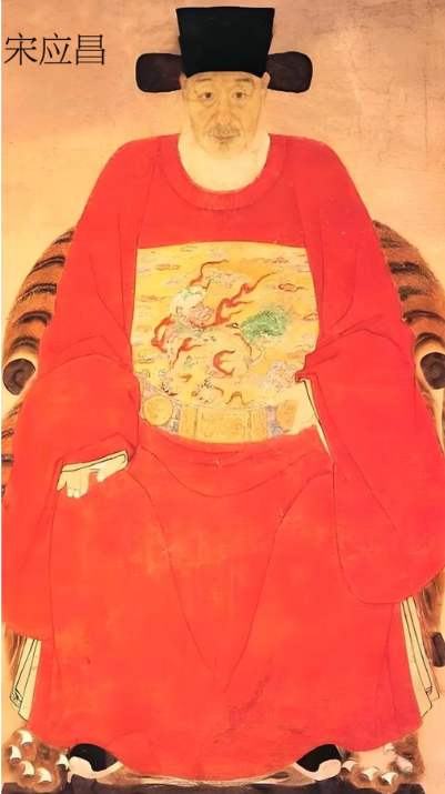 宋应昌 宋应昌
