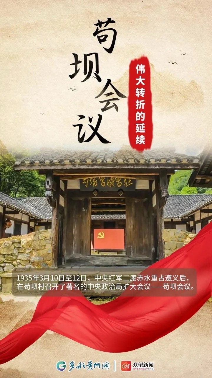 海外头条：灯映初心，诗承风骨——评戴汝强《马灯永不灭》的精神图谱与艺术匠心｜作者：富有（图5）