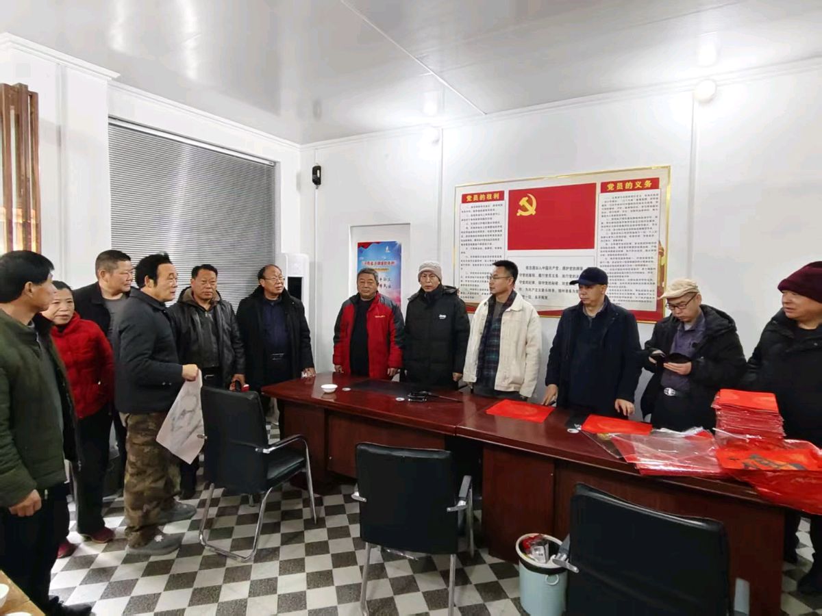 笔墨传情迎马年 驻村送福暖民心（图2）