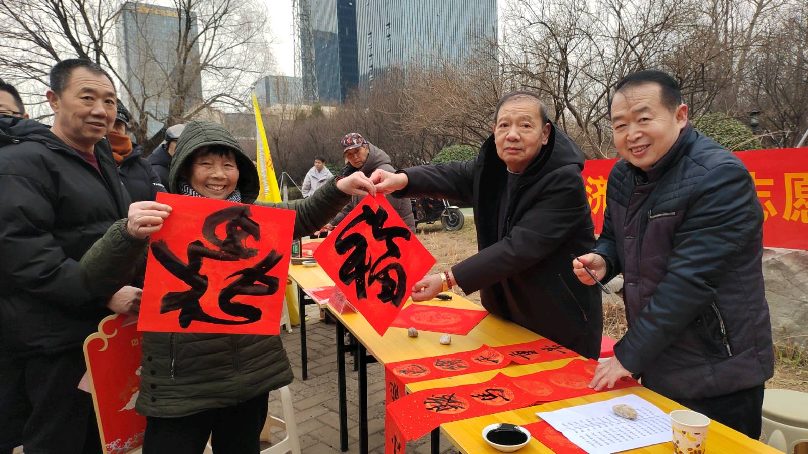翰墨飘香迎新年（图4）