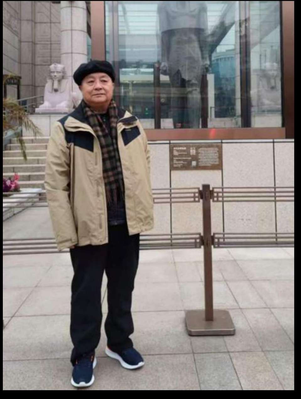 连云港星火诗社251期个人专辑《特邀嘉宾一马广才》