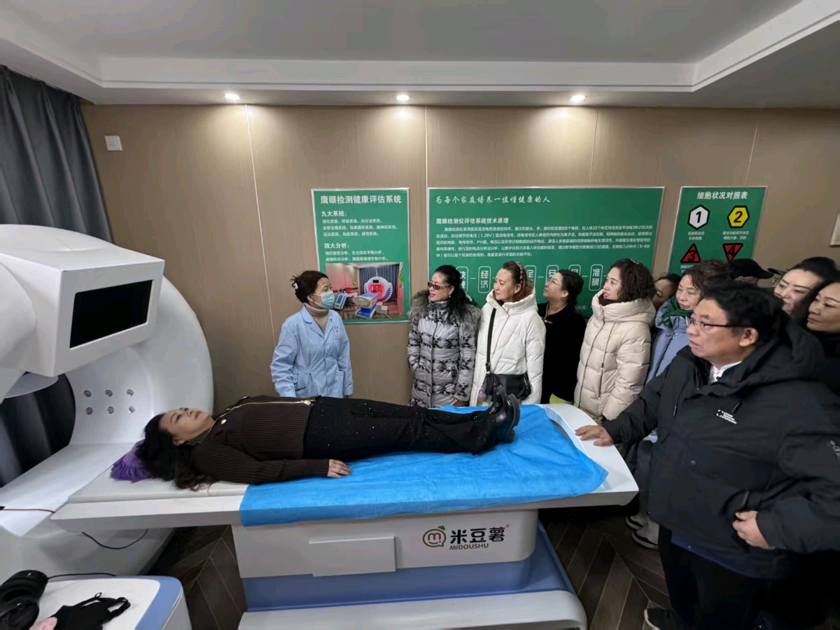 金元康养赋 作者:蔡凤武（图4）