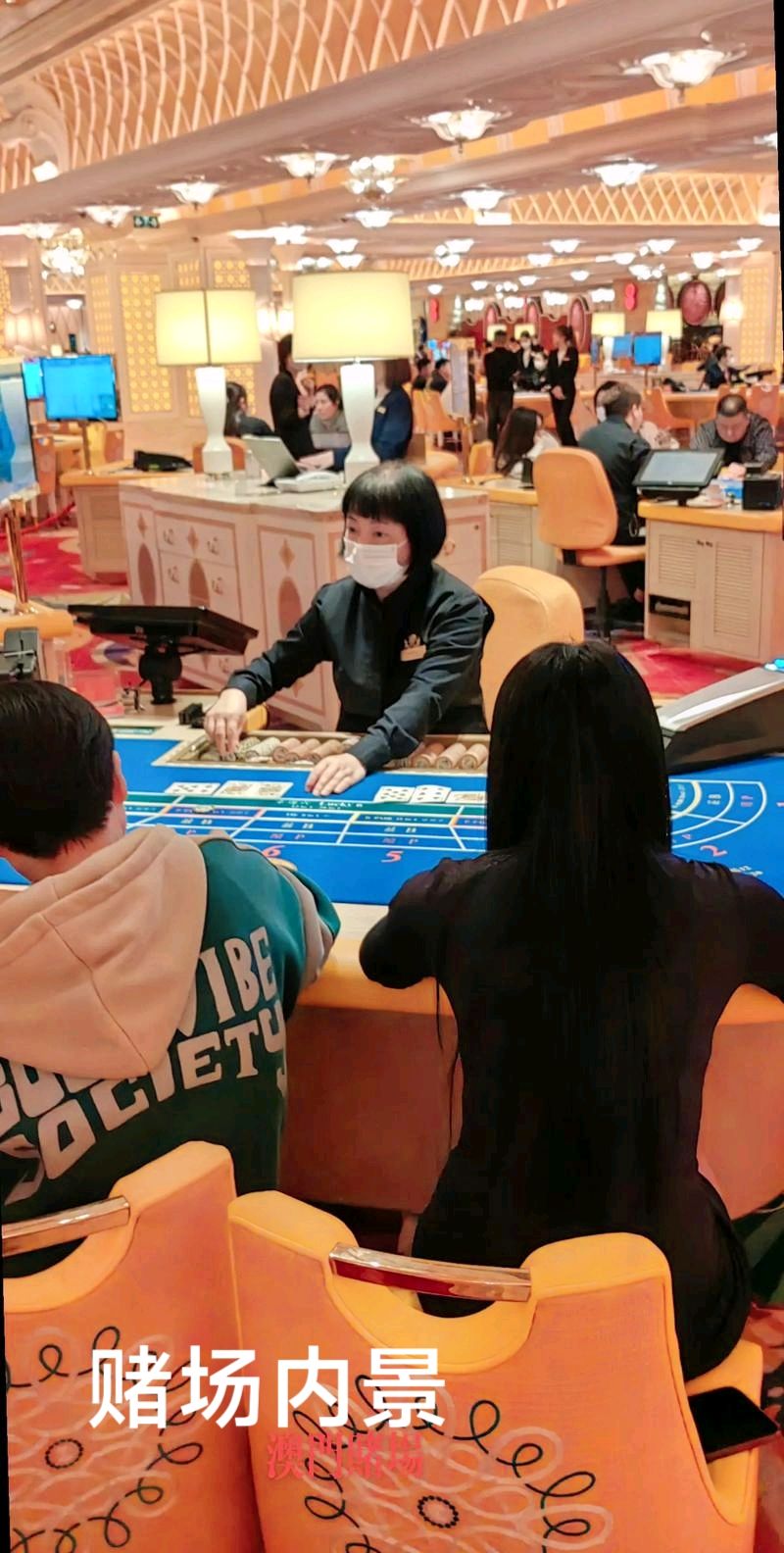 澳门鸟笼赌场～李耀文（辽宁）（图19）