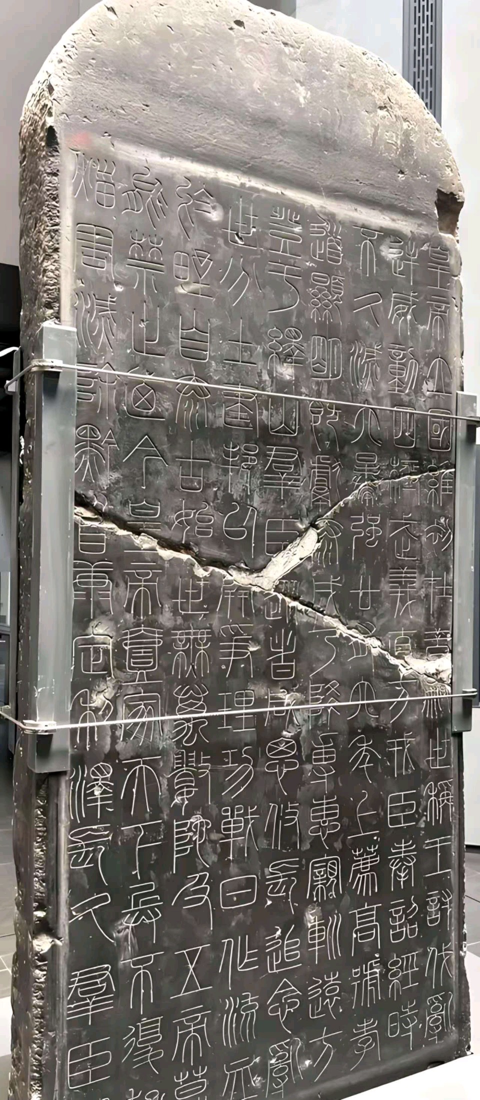 【散文·书法艺术漫谈（三）】《仰望北斗：晋隋前书法先驱者的开基立根》作者: 晓頻/四川成都（图3）