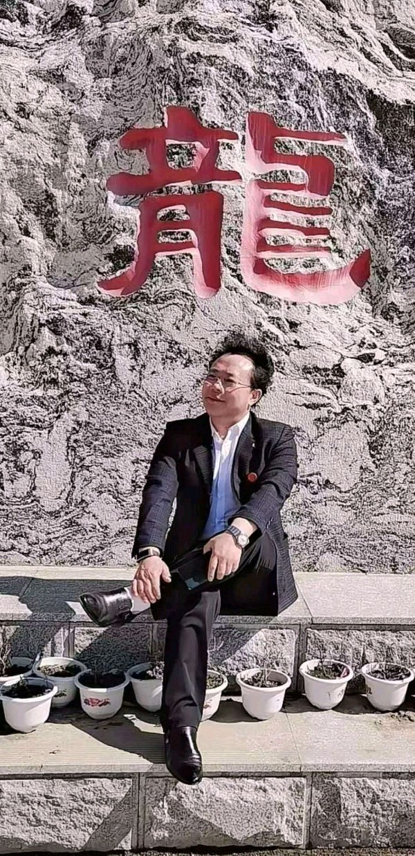 【九江文学社五周年庆5】朱少华秘书长贺词：鹧鸪天*贺《九江文学社》成立五周年（图4）