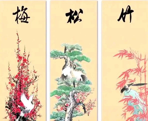 七律-咏岁寒三友（外一首）李宣财（福建）（图16）