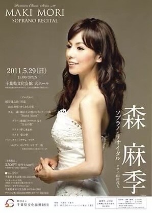 海外头条：石川朗诵《望远》作者||火凤凰（海外）（图19）