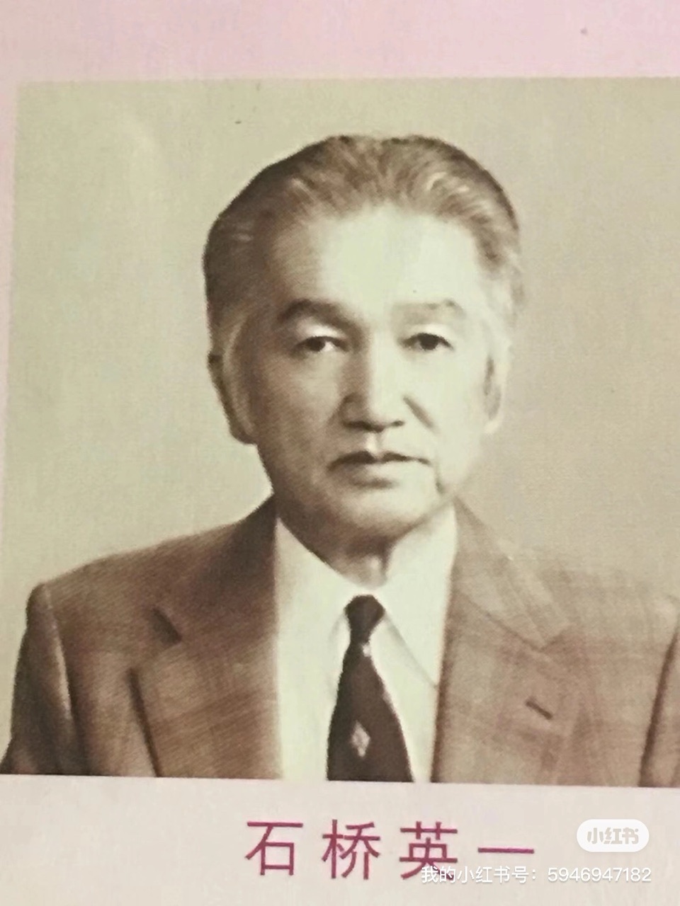 海外头条：石川朗诵《望远》作者||火凤凰（海外）（图38）
