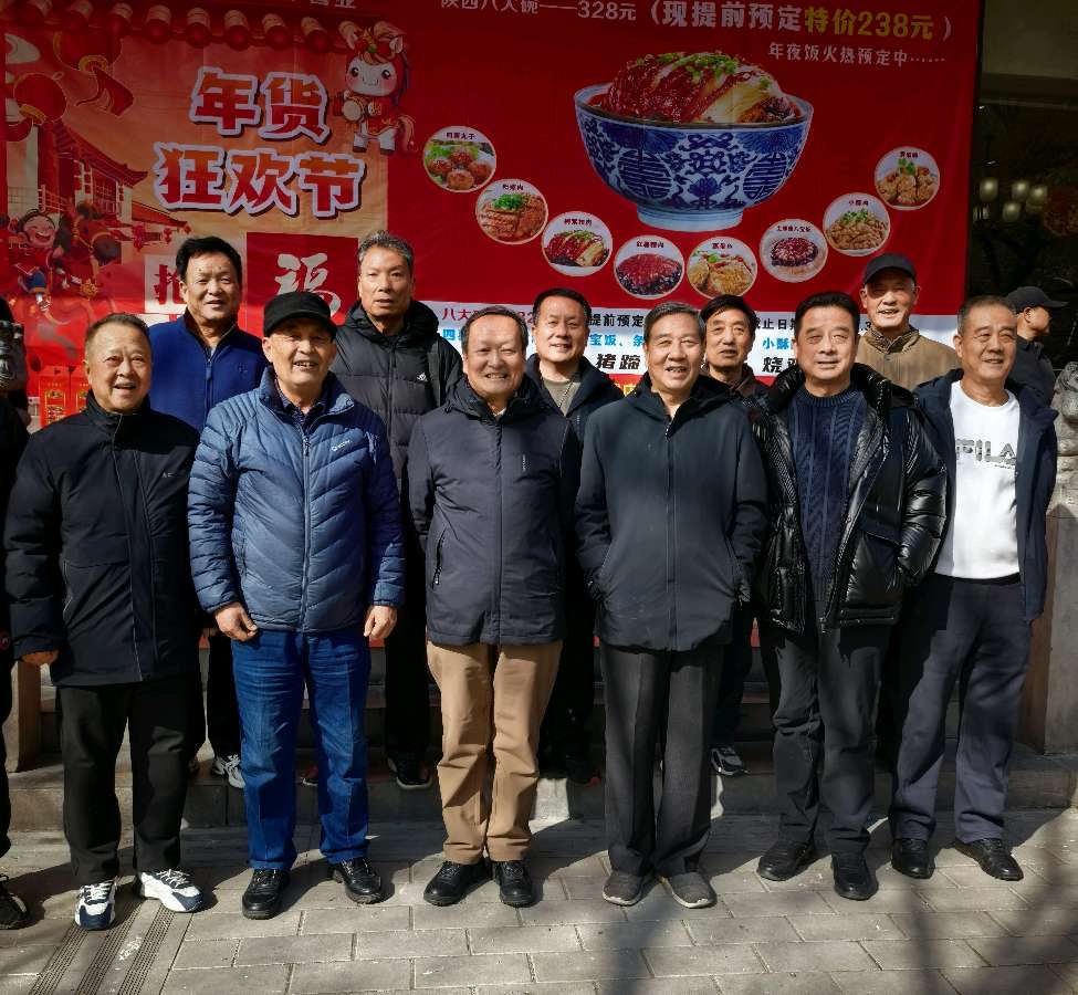【老兵情怀】张富贵：原工兵十四团陕西省战友会在咸阳市西咸新区关中味道饭店举行迎新年战友联谊会（组诗5首）北京头条•西安头条•都市头条发布！（图11）