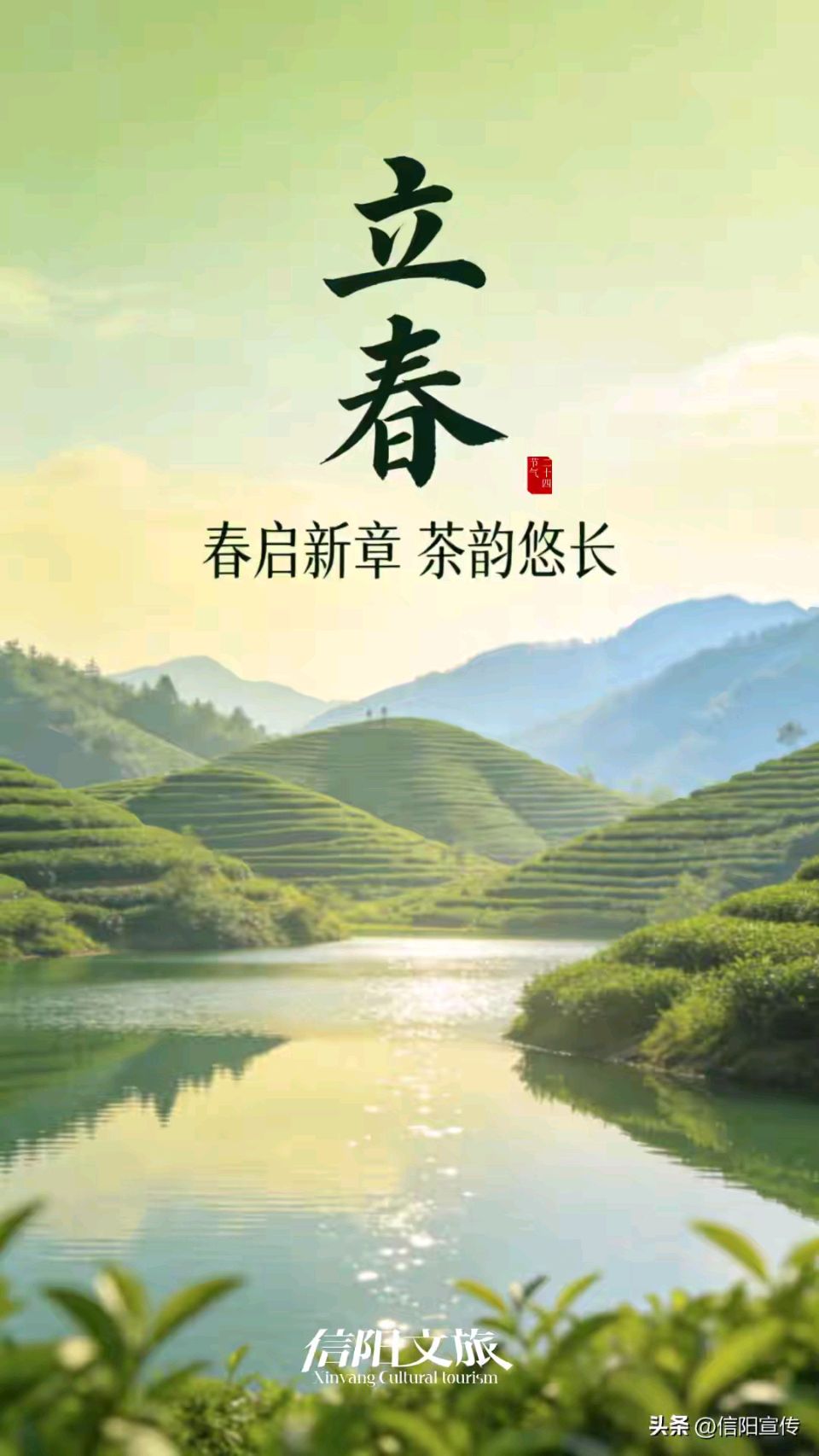 《牛汉杰当代诗词原创作当代诗词当代古诗词鉴赏》作者：牛汉杰 [中国现代诗歌文化传媒推荐]（图6）