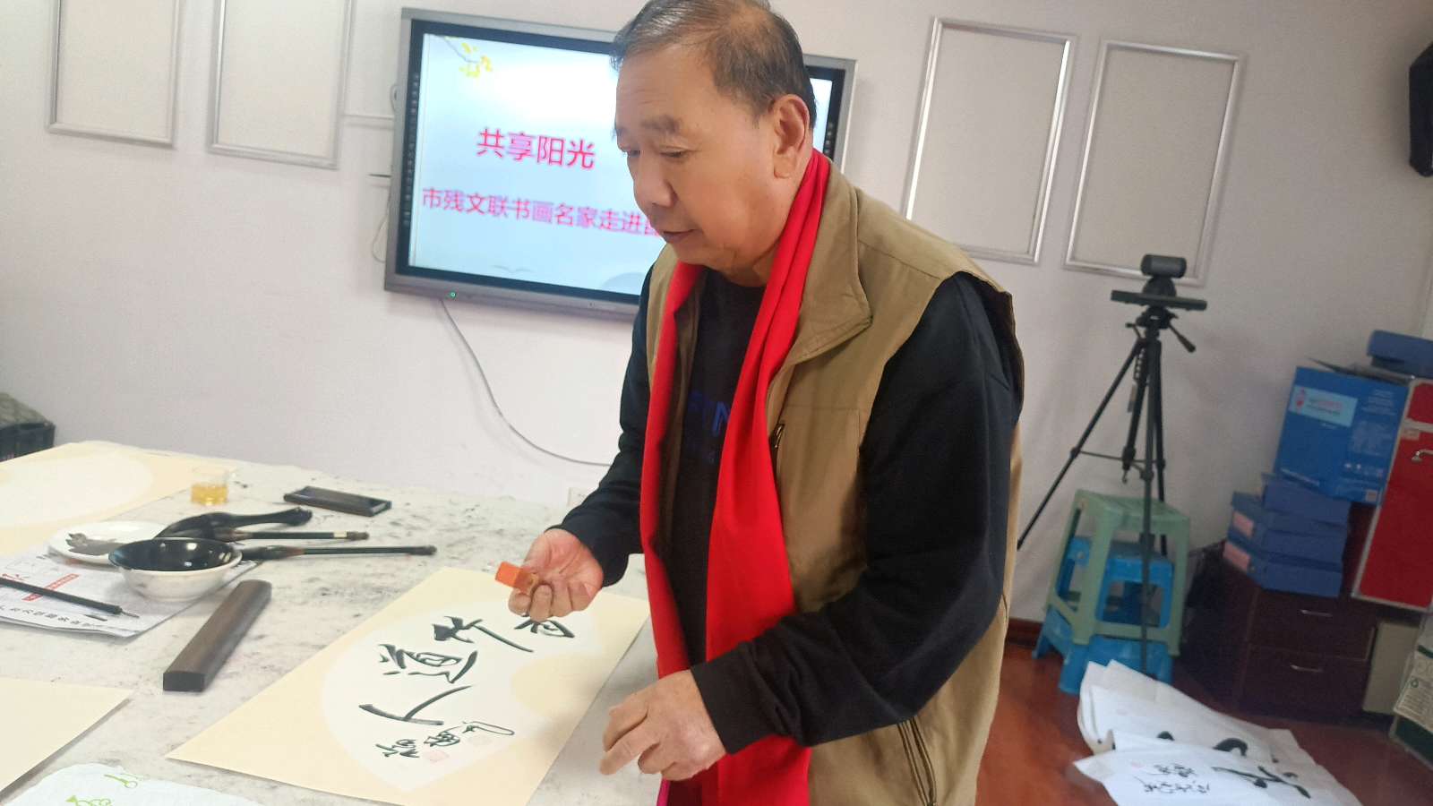 幸福共享.佳节同乐