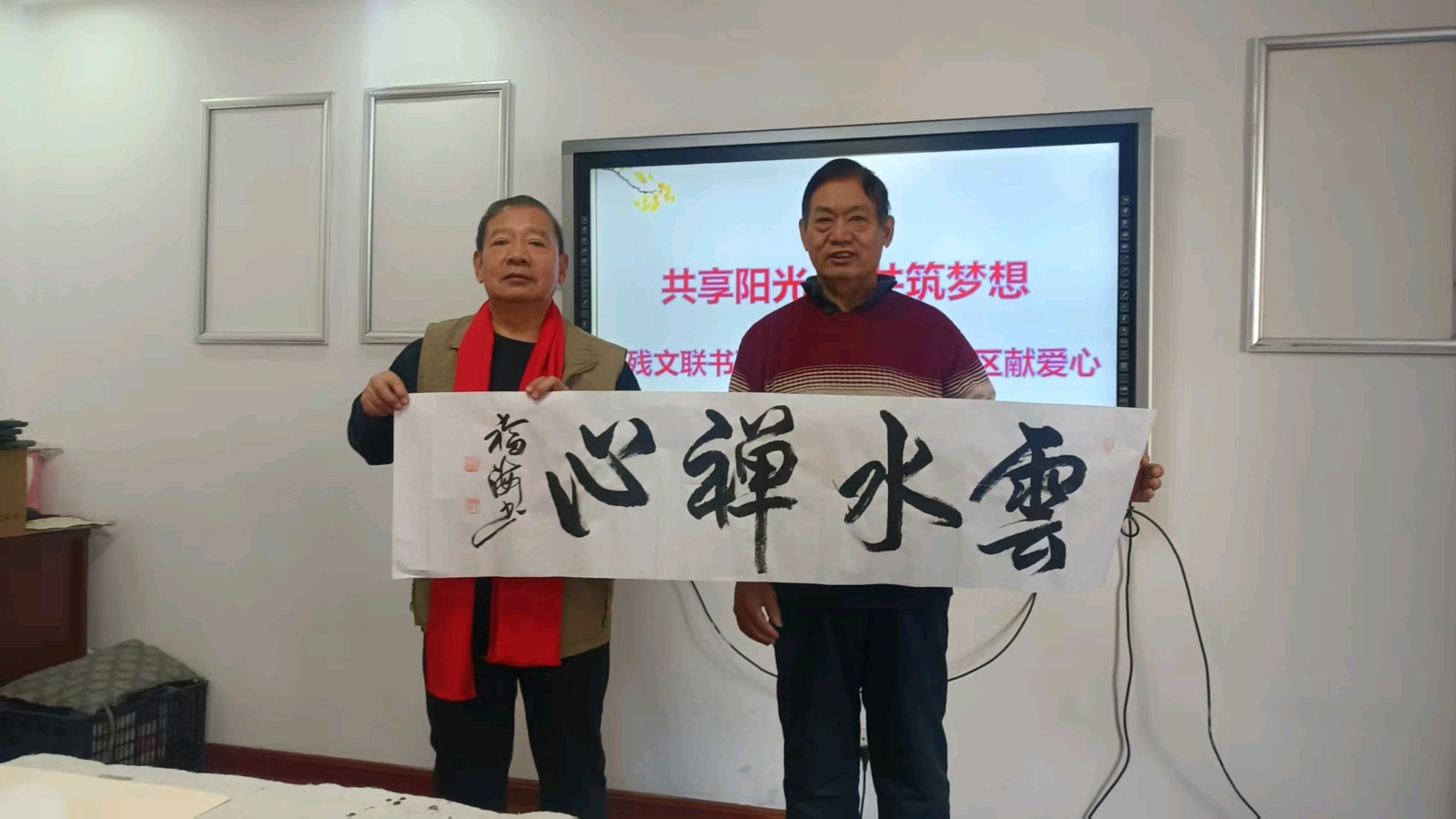 幸福共享.佳节同乐（图5）