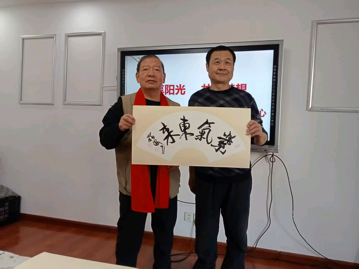 幸福共享.佳节同乐（图6）