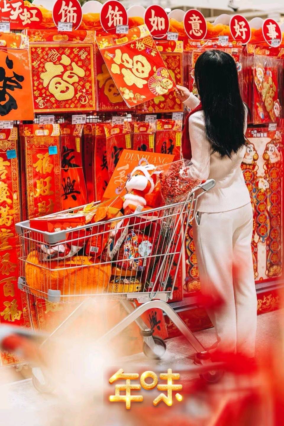 七律-小年闲笔～杨景儒（北京）（图15）