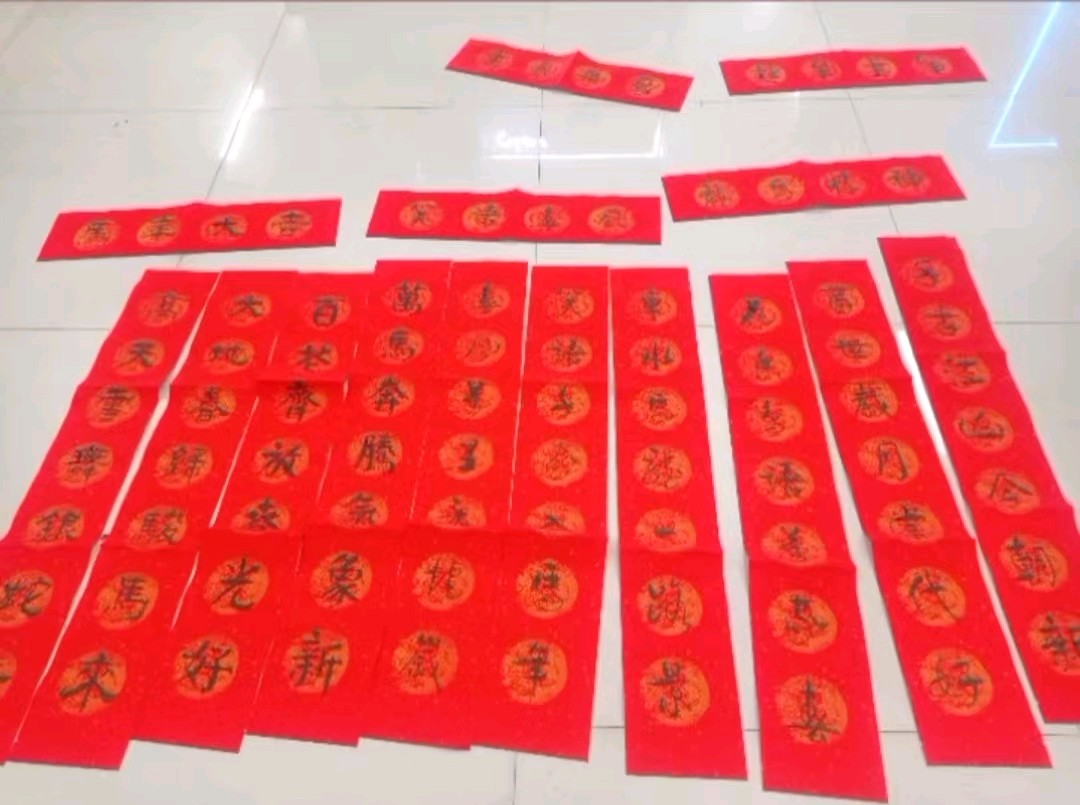 《中华好诗词》隆重推出（山东郓城）著名作家诗人梁邦焕先生《许二春老师义务写春联有感习作诗四首分享》敬请关注（图5）