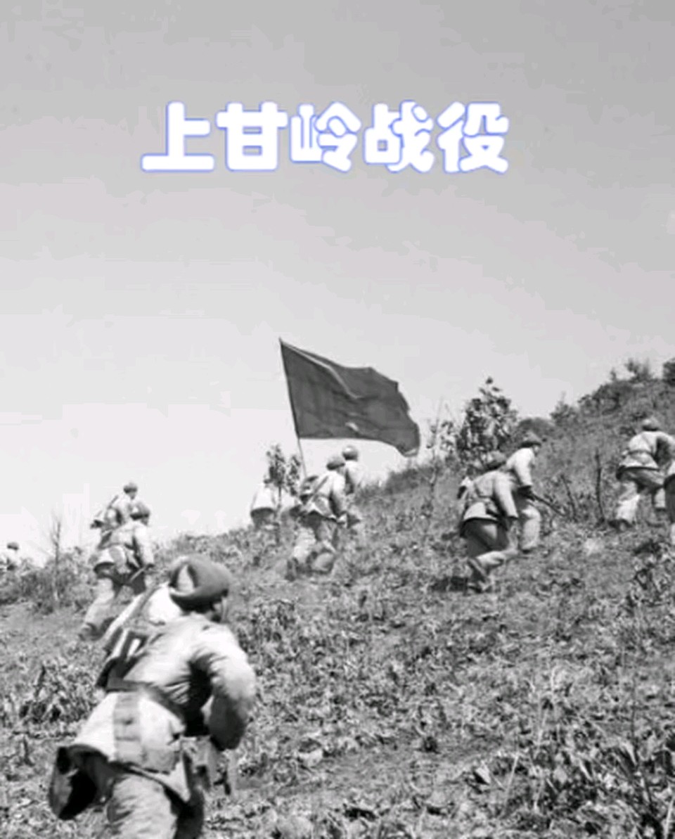 大国智慧藏“三国”/岸 峯（图14）