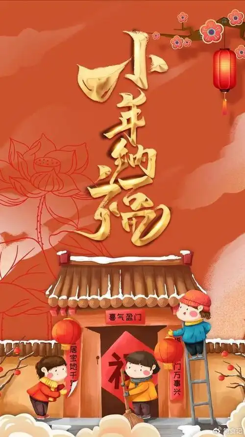小年||巴彦诗协【1154】（图3）