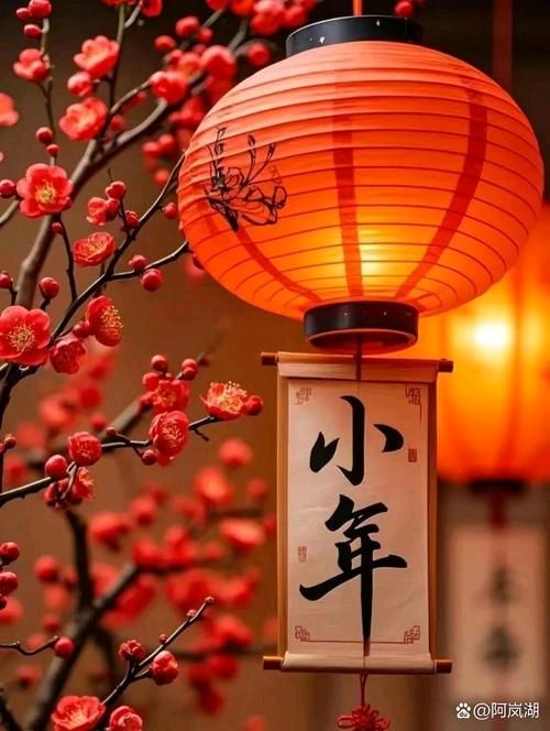 小年||巴彦诗协【1154】（图7）