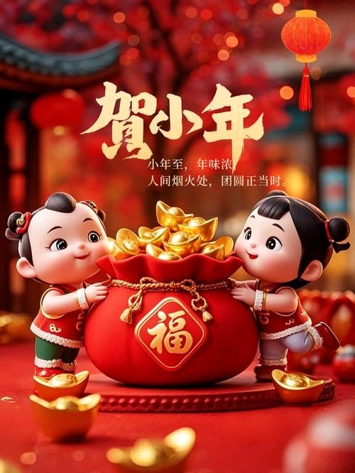 小年||巴彦诗协【1154】（图4）