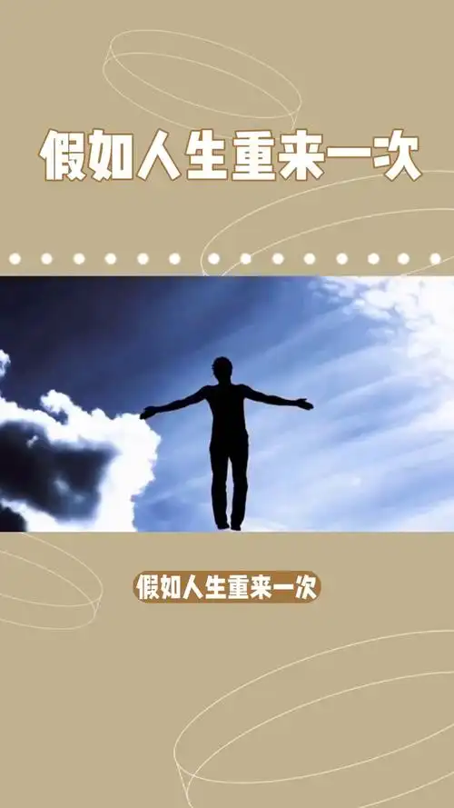 丁淑云:2026年一月份诗歌集锦‖巴彦诗协【1155】(图13)