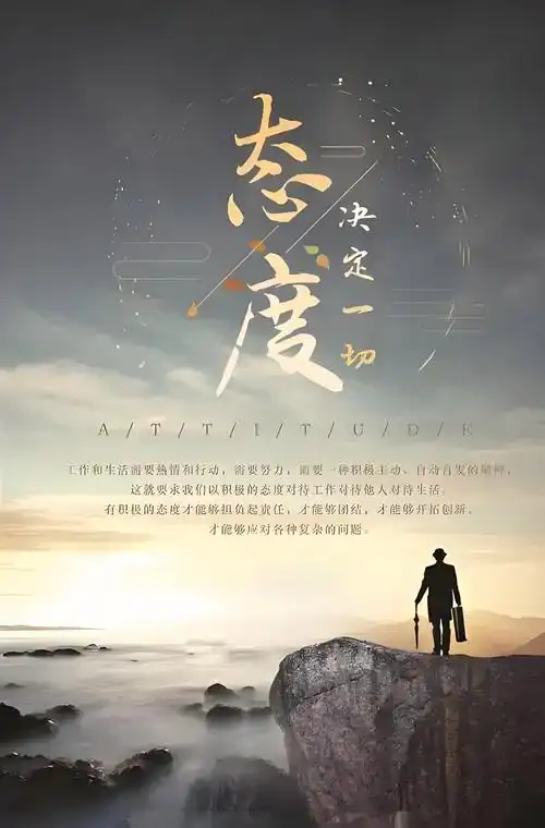 丁淑云:2026年一月份诗歌集锦‖巴彦诗协【1155】(图17)