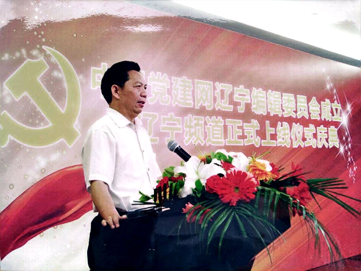 【九江文学社五周年庆19】丘新梅老领导贺诗：贺九江文学社五周年（图4）