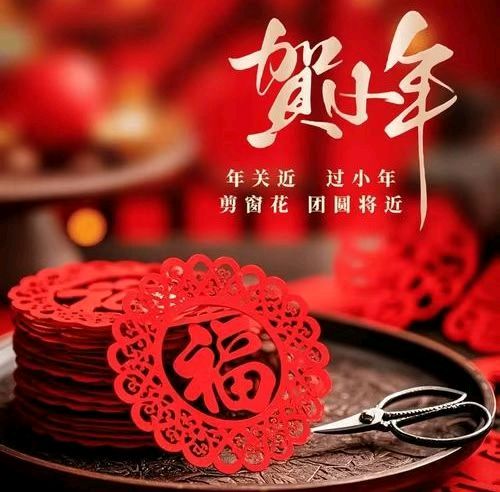 【墨香群英苑】第31期综合刊(图5)