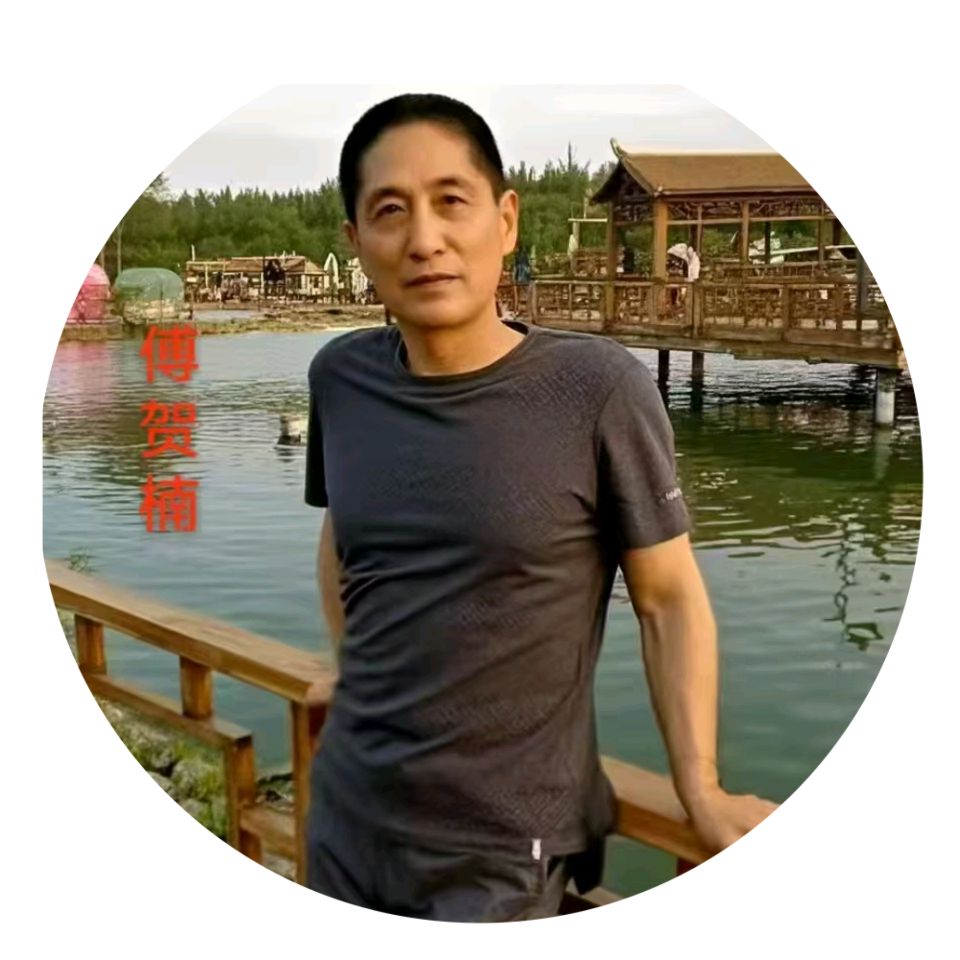 小年诗词联选/中华诗艺社黑龙江分社【2026第92期】(图16)