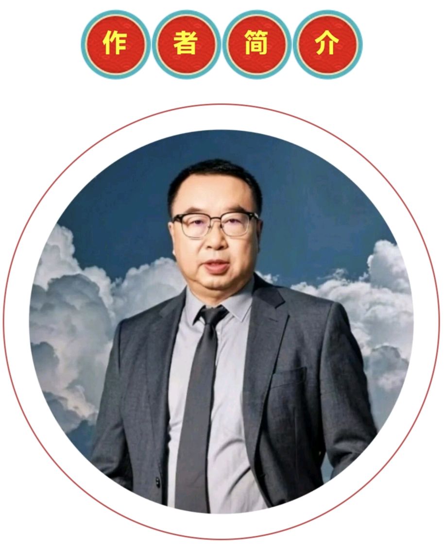 小年诗词联选/中华诗艺社黑龙江分社【2026第92期】(图24)
